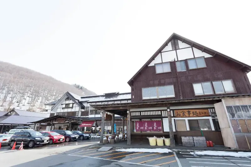 酸ヶ湯温泉