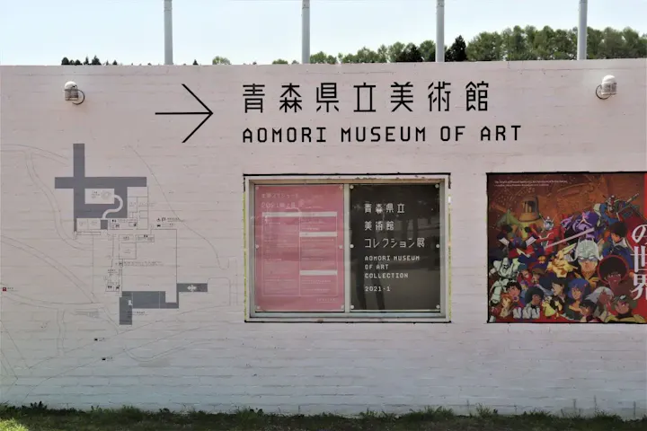 個性豊かな企画展が開催されています
