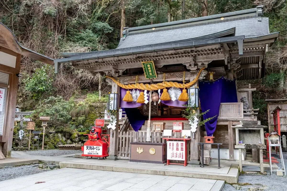 由岐神社