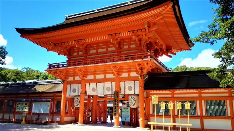 下鴨神社(賀茂御祖神社)