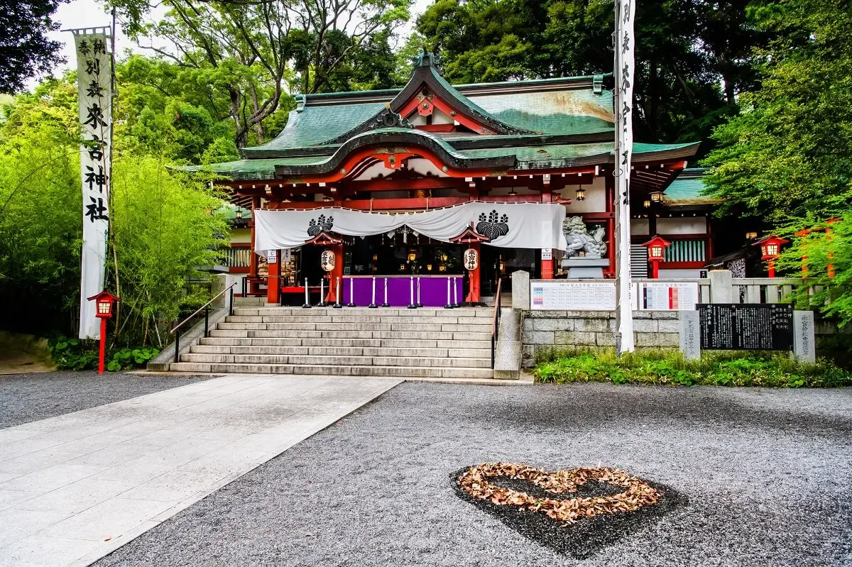 來宮神社(写真 3)