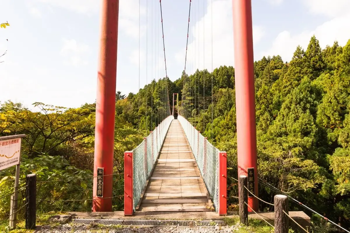 千眼堂吊り橋（写真 2）
