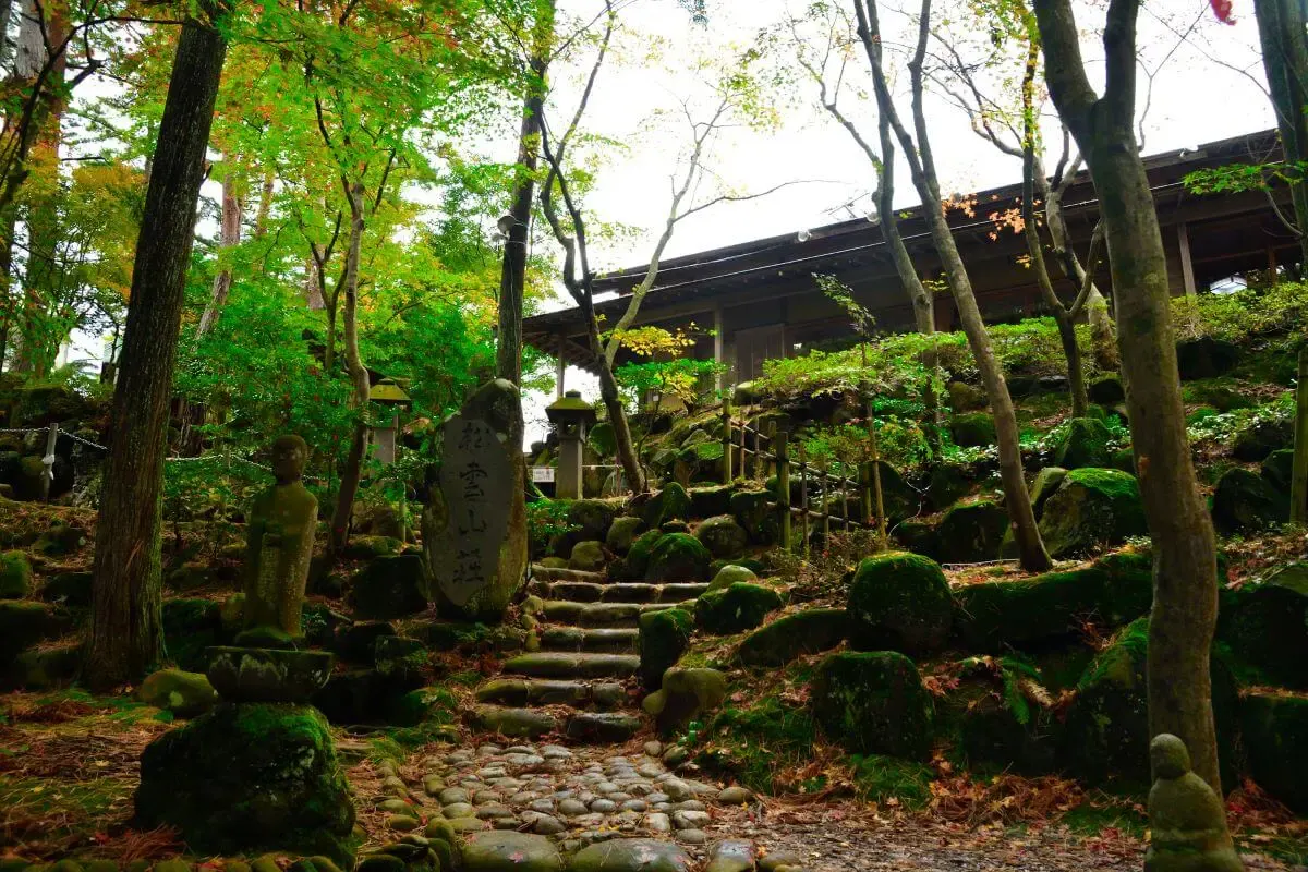 柏崎 松雲山荘庭園(写真 3)