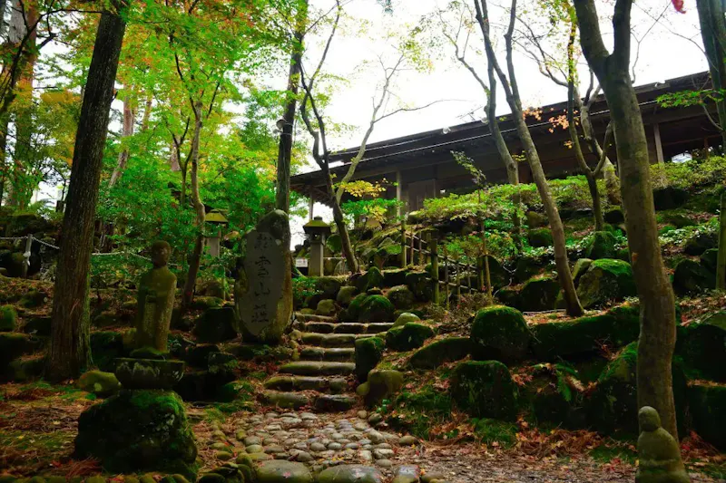 柏崎 松雲山荘庭園