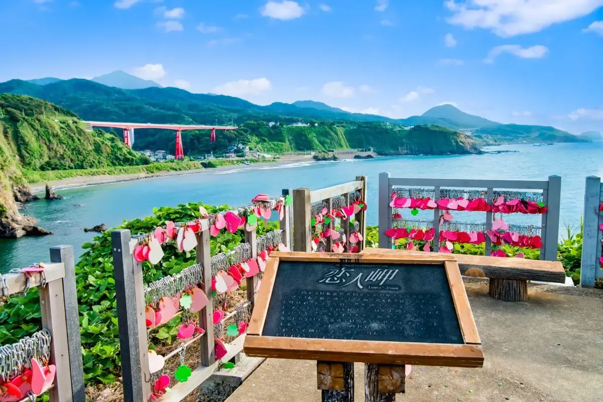 日本海フィッシャーマンズケープ(写真 4)