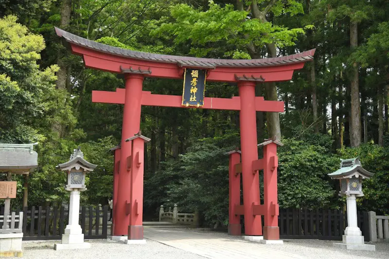 弥彦温泉郷