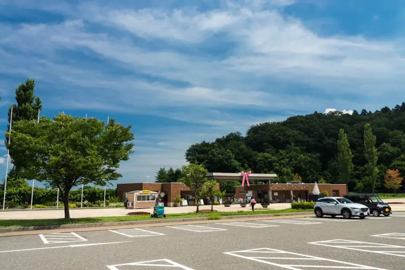 国営越後丘陵公園