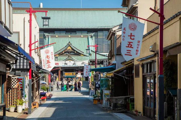 下町情緒を感じる懐かしい飲食店