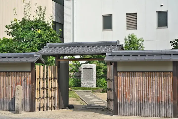 散策途中に味わう！千利休が愛した銘菓