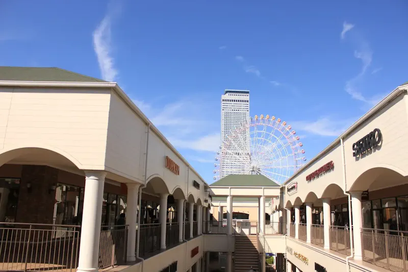 りんくうタウン