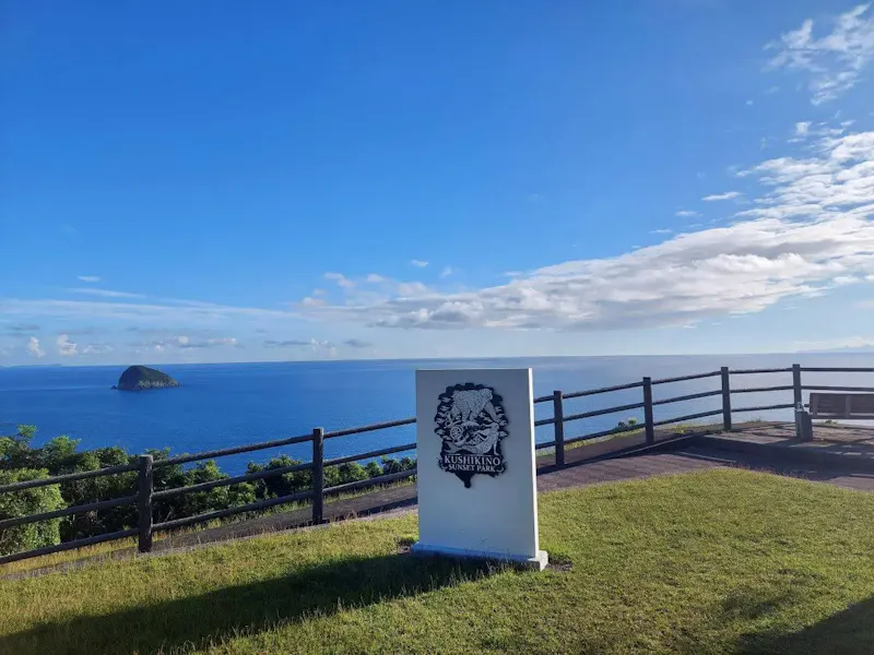 白浜海岸