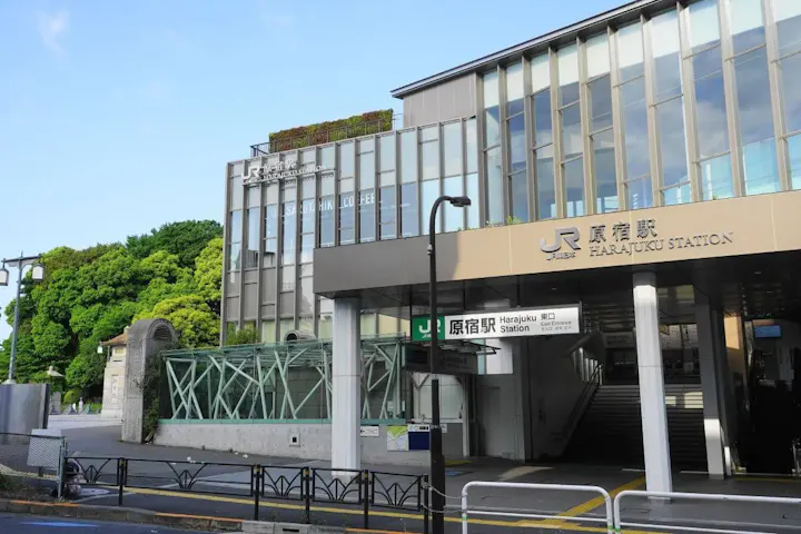 渋谷からも行きやすい原宿竹下通り