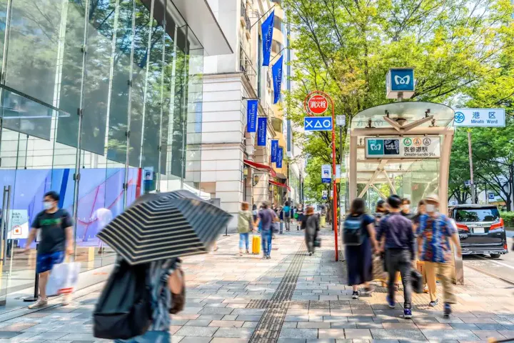 お洒落な街表参道までの主要な駅
