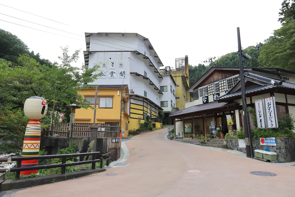 土湯温泉（写真 2）