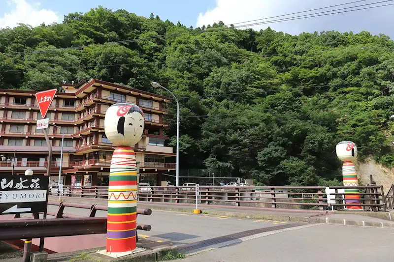 土湯温泉