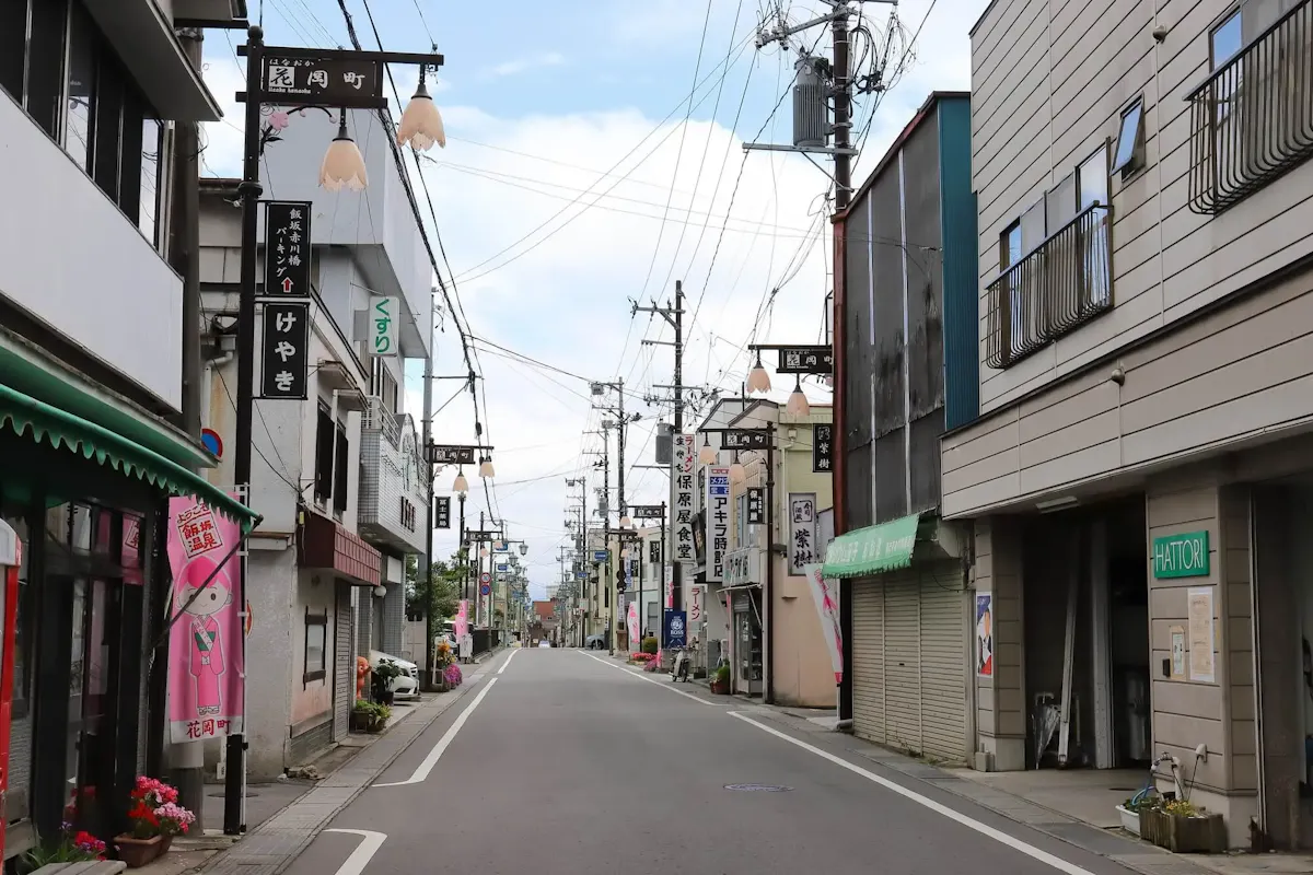 飯坂温泉