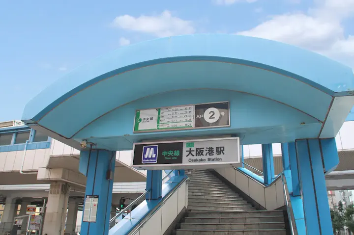 公共交通機関下車後5分以内で到着
