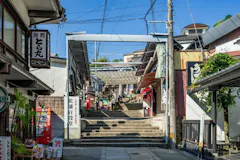 こんぴら温泉