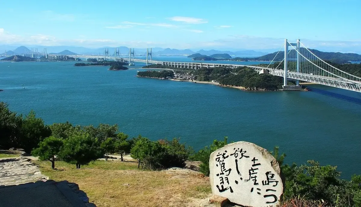 瀬戸大橋（写真 5）