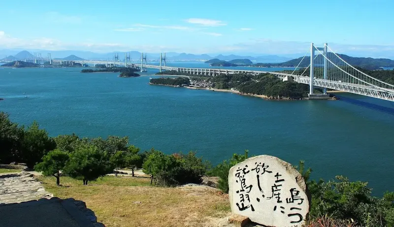 瀬戸大橋