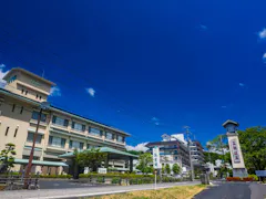 三朝温泉