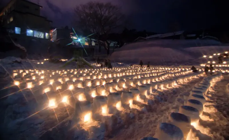 青根温泉