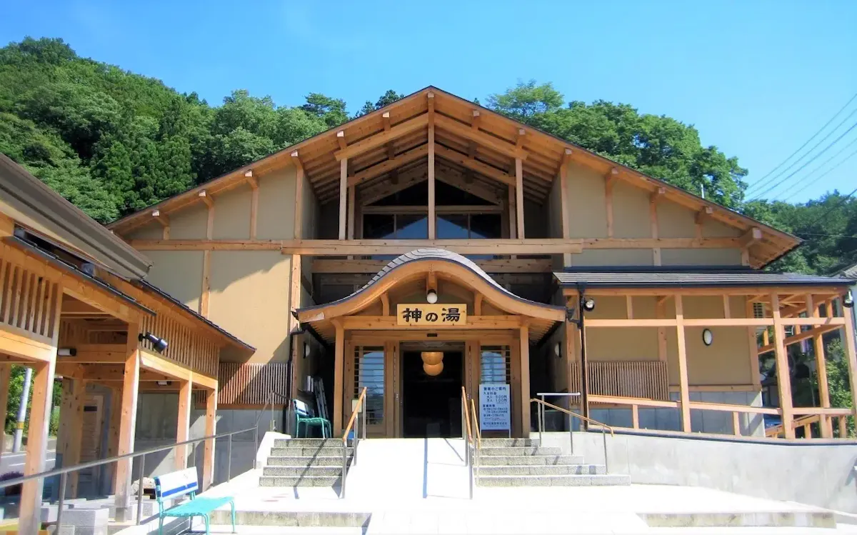 遠刈田温泉（写真 3）
