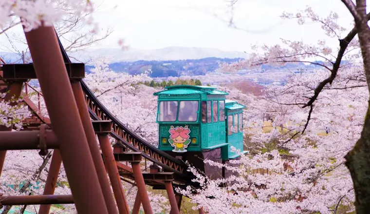船岡城址公園
