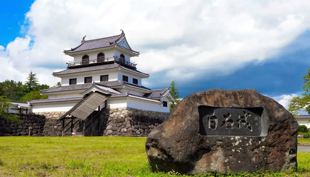 白石城（写真 3）
