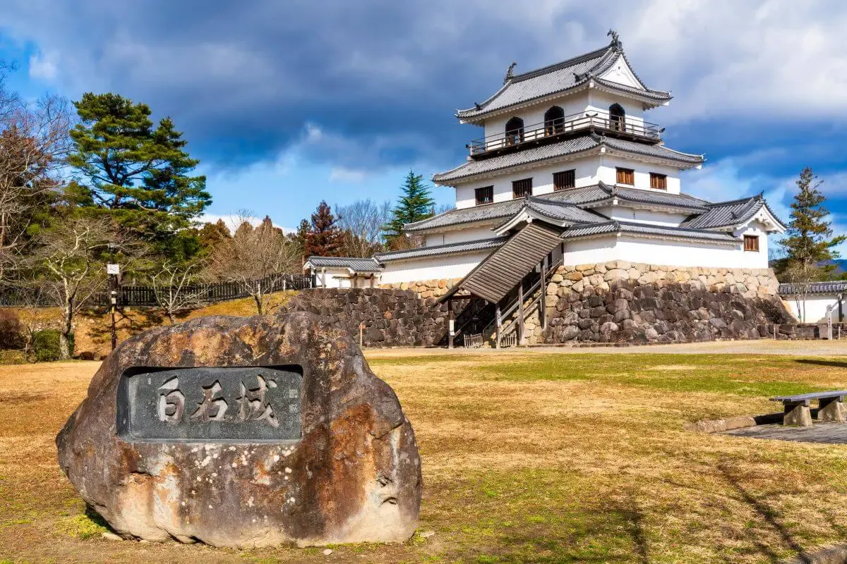 白石城（写真 4）