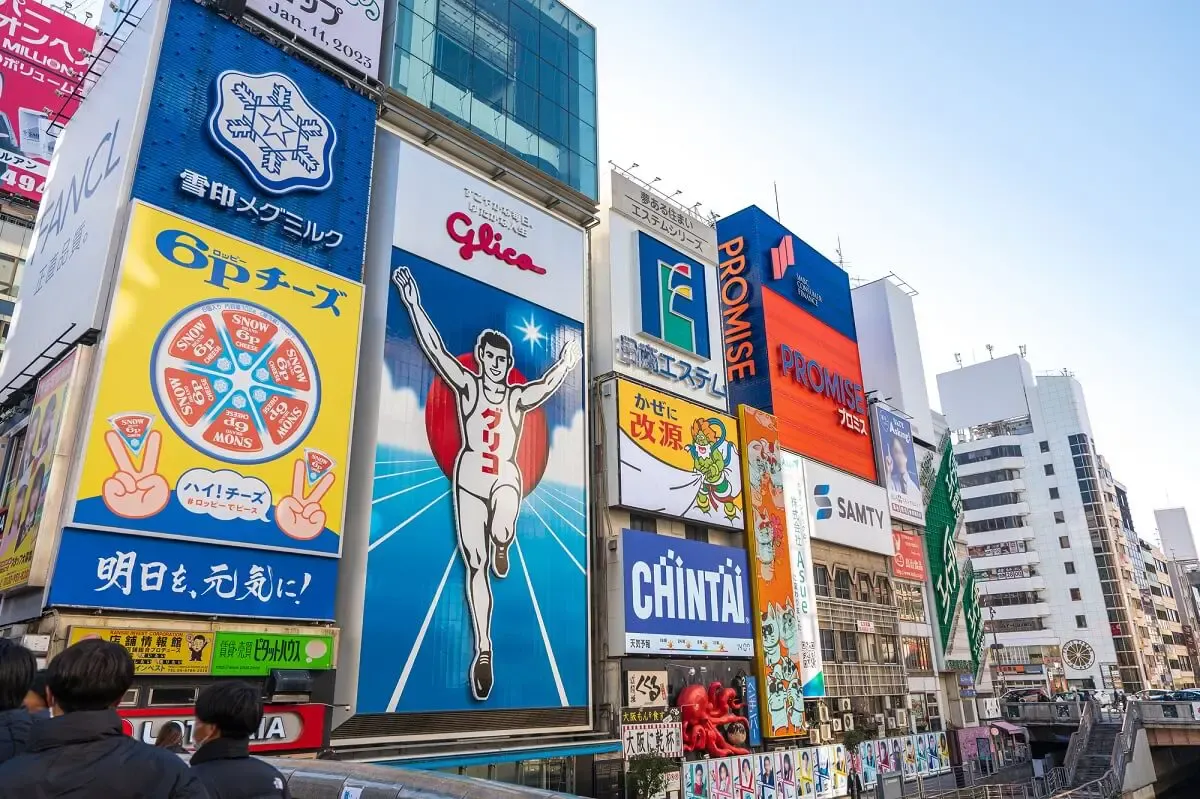 道頓堀（写真 4）
