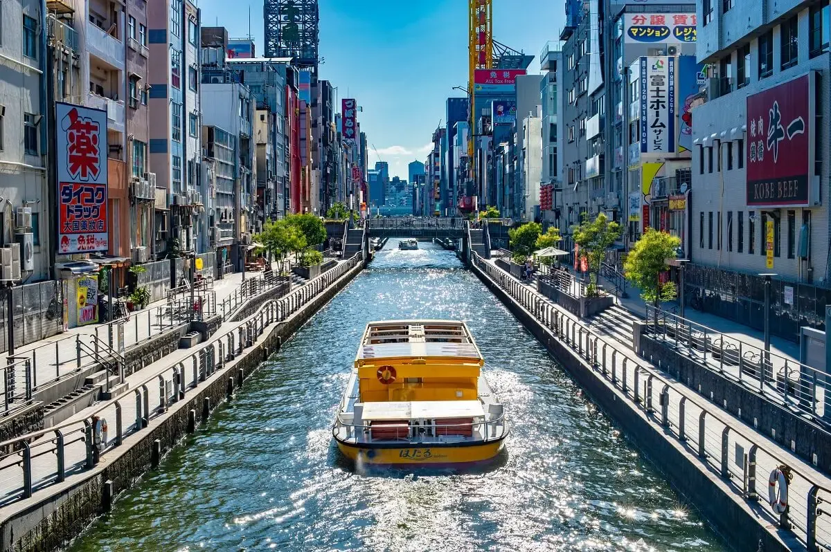 道頓堀（写真 5）