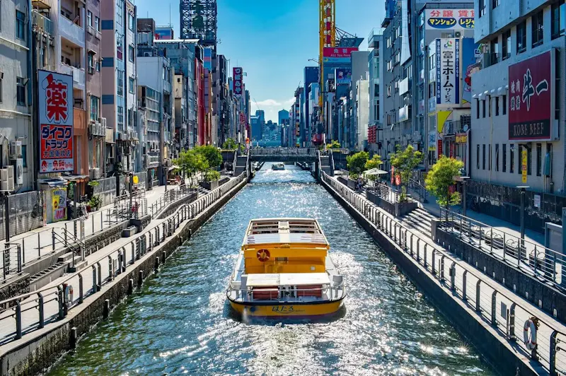 道頓堀