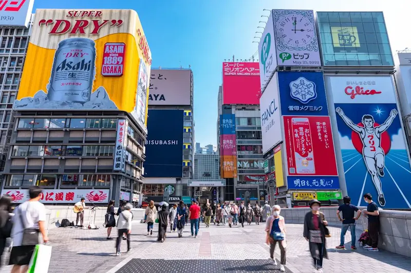 道頓堀