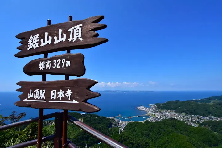 ダイナミックな景色に感動！
