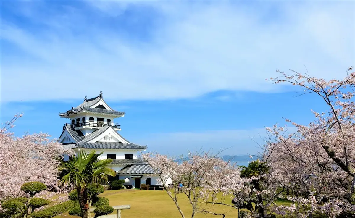 城山公園(千葉県)