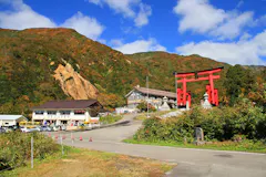 湯殿山神社