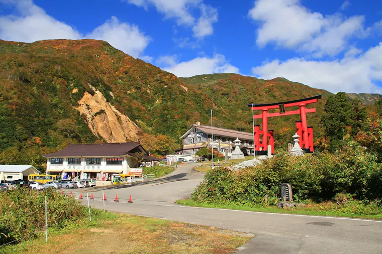 湯殿山神社