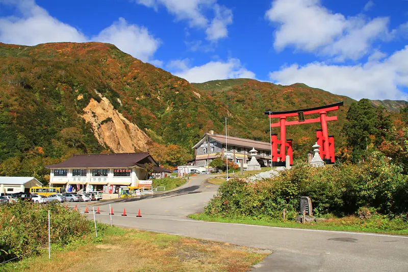 湯殿山神社
