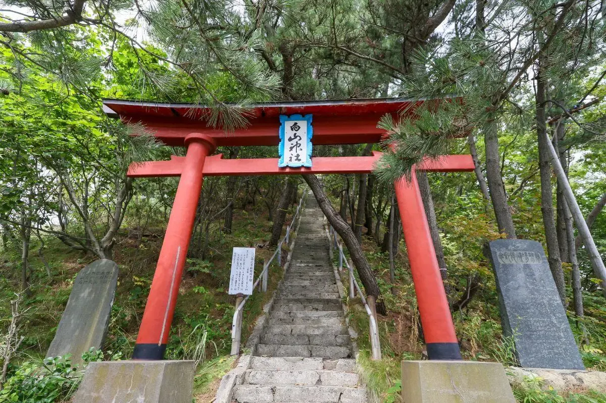 由良温泉(写真 4)