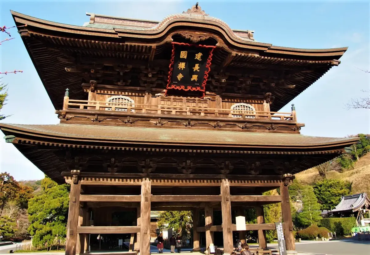 建長寺(写真 2)