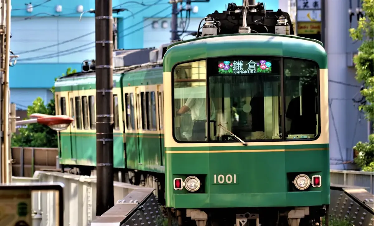 江ノ電（写真 3）