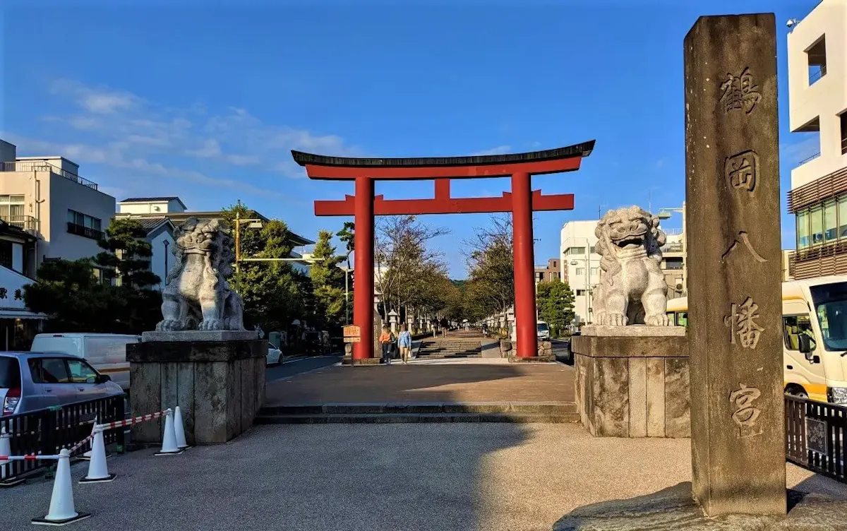 鶴岡八幡宮(写真 4)