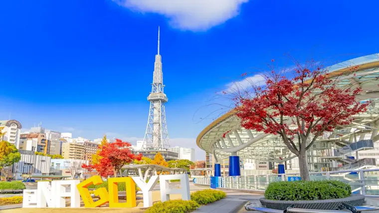 名古屋テレビ塔