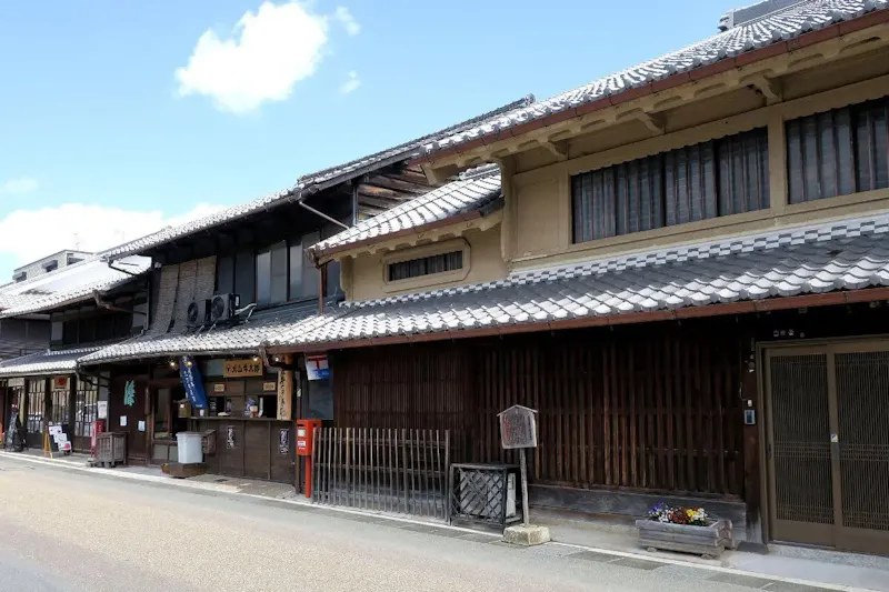 尾張温泉