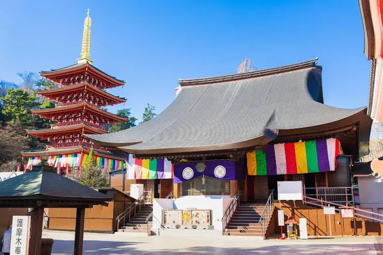 金剛寺(高幡不動尊)