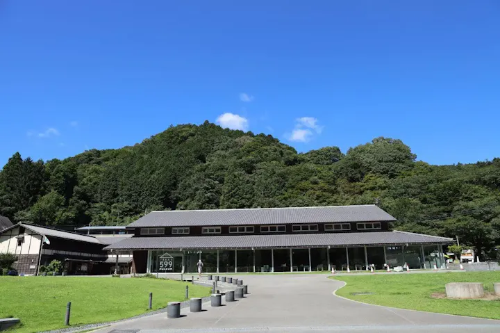 高尾山口駅から徒歩5分
