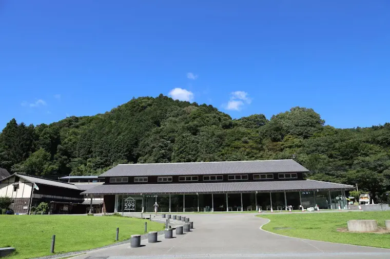 TAKAO 599 MUSEUM（高尾599ミュージアム）
