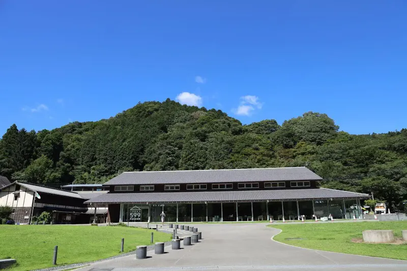 TAKAO 599 MUSEUM（高尾599ミュージアム）