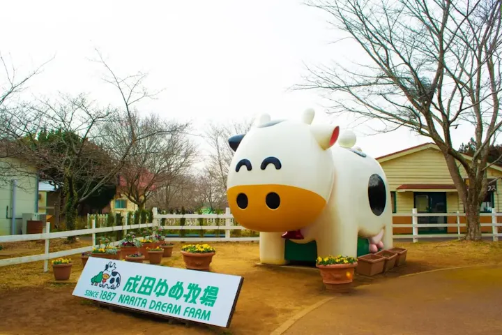 割引サービスを活用してお得に入場しよう！